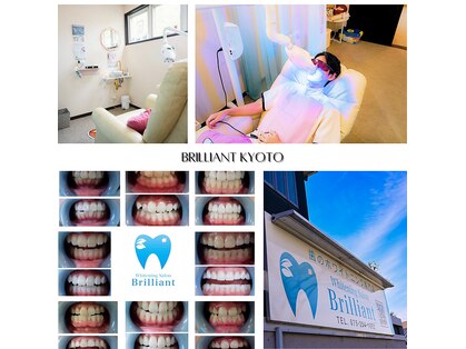 ブリリアント 京都店(Brilliant)の写真
