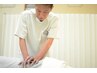 【13:00~限定】家事疲れケアプラン*全身矯正60分6000→3000円