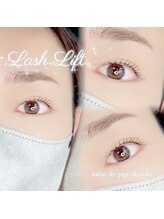 サロン ド ピピ オカザキ(salon de pipi.okazaki)/#岡崎#まつげパーマ#LEDエクステ