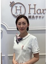 ハリプラス(HariPlus) 山室 典子