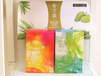 ヨサパーク リリー(YOSA PARK Lily)/アフタードリンクも充実♪