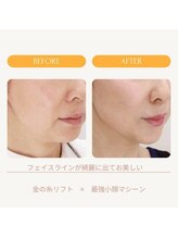 ムーンライズ(moonrise)/