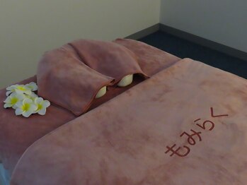 もみらく 高勢町店/アロマ部屋/3部屋ございます