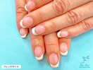フレンチネイル