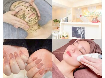 美フレイヤ 四条烏丸店(美FREYJA)