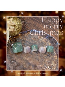 クリスマス店舗限定　7