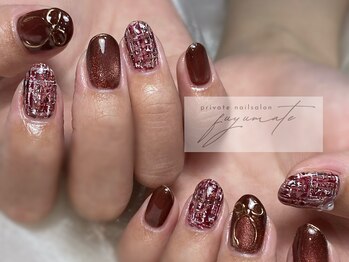 フユメイト(fuyumate)/ツイードネイル