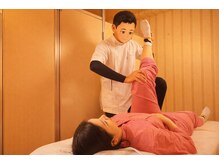 白澤リラクゼーション/ストレッチ整体