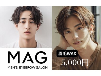 マグ 横浜店(Mag)の写真