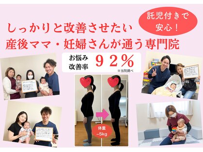 クルミ(Kurumi)の写真