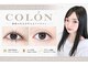 コロン(colon)の写真