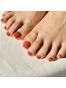 【角質やくすみが気になる方】初回オフ無料★Footワンカラーorグラデーション