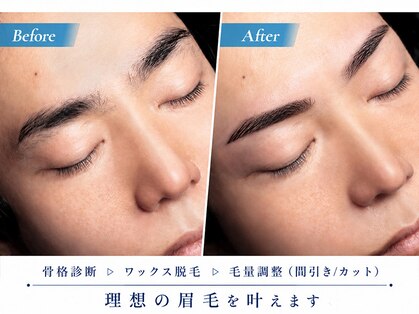 メロウプラス(mellow+)の写真