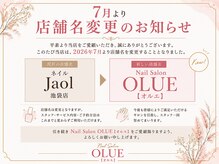 オルエ 池袋(OLUE)