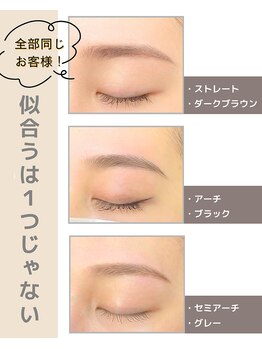 マユー 恵比寿店(MaYou)/カウンセリング/似合わせ眉