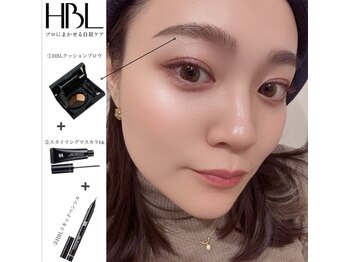 ジェミニ(Gemini)/HBL眉メイク、レクチャー可能♪