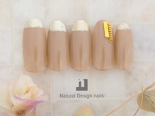 ナチュラルデザイン 品川本店(Natural Design)/アート２or４本ARTネイル