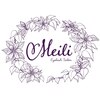 メイリー(Meili)のお店ロゴ