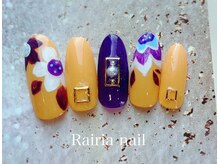 ライリアネイル(Rairia nail)/デザインコース