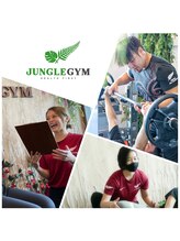 ジャングルジム(JUNGLE GYM)/３名のトレーナー☆
