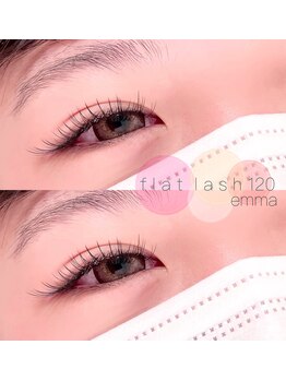 エマ(emma)/フラットラッシュ120本♪