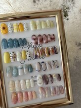 シェリ(Cheri)/サンプルデザイン♪