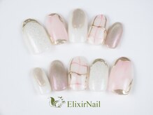 エリクサーネイル 神田(Elixir Nail)/カジュアル/クーポン使用