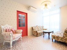 ハリマイルーム(HARI MY ROOM)/カウセリングなど