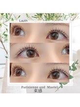 ラウス(Lauth)/束感パリジェンヌorメーテル