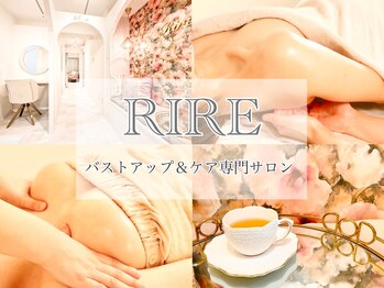 リール 新宿店(RIRE)