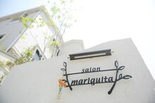 サロン マリキータ(salon mariquita)