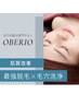 顔脱毛+ハイドラフェイシャル【美白パック付♪】60分
