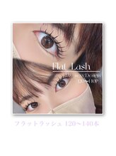 アース コアフュールボーテ 高岡店(EARTH coiffure beaute)/フラットラッシュ 120～140本