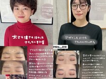 メゾンドプリマ オモテサンドウ(MAISON DE PRIMA OMOTESANDO)/美眉&アイブロウスタイリング