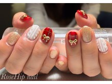 ローズヒップ(Rose Hip)/パラジェルオーダーネイル