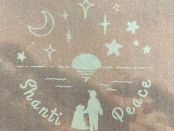 シャンティピース(Shanti Peace)