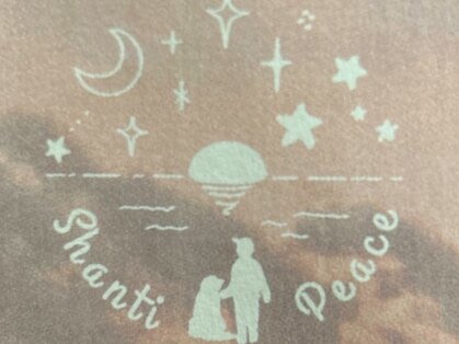 シャンティピース(Shanti Peace)の写真