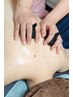 【美姿勢×肩★背中集中】全身バザルトオイルBodyリンパ120分【男性も◎】