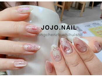 ジョジョネイル 池袋店(JOJOネイル)/