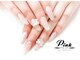 ネイルコレクション ベビーピンク(Baby Pink)の写真