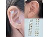 marika指名【耳つぼジュエリー】片耳6粒ずつ＊単体予約不可