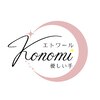 エトワールコノミ 優しい手(KONOMI)ロゴ