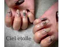 シェレトワーレ(Ciel etoile)/シンプルアート☆