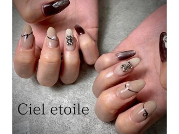 シェレトワーレ(Ciel etoile)/シンプルアート☆