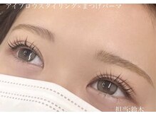 エサージュ 川崎店/鈴木/指名料¥330