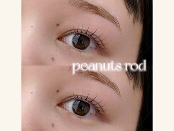 シーンスタジオ 熊本店(SSIN STUDIO)/オーダーメイドまつ毛パーマ