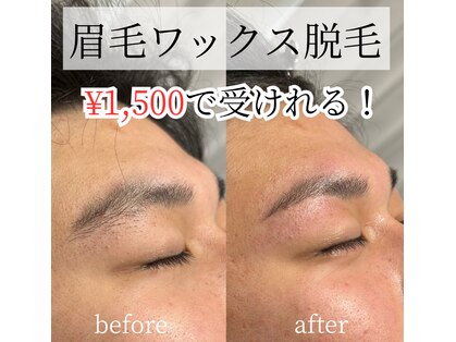 カナウ(KANAU)の写真