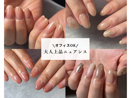 シック(chic)の写真