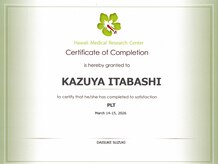 ナオル整体 仙台院(NAORU整体)/ハワイ解剖研修参加