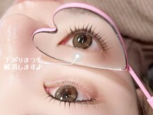 ラナン(Ranun)の雰囲気（下がりまつ毛さんも、まつ毛パーマで一気に光の入るお目元に☆）